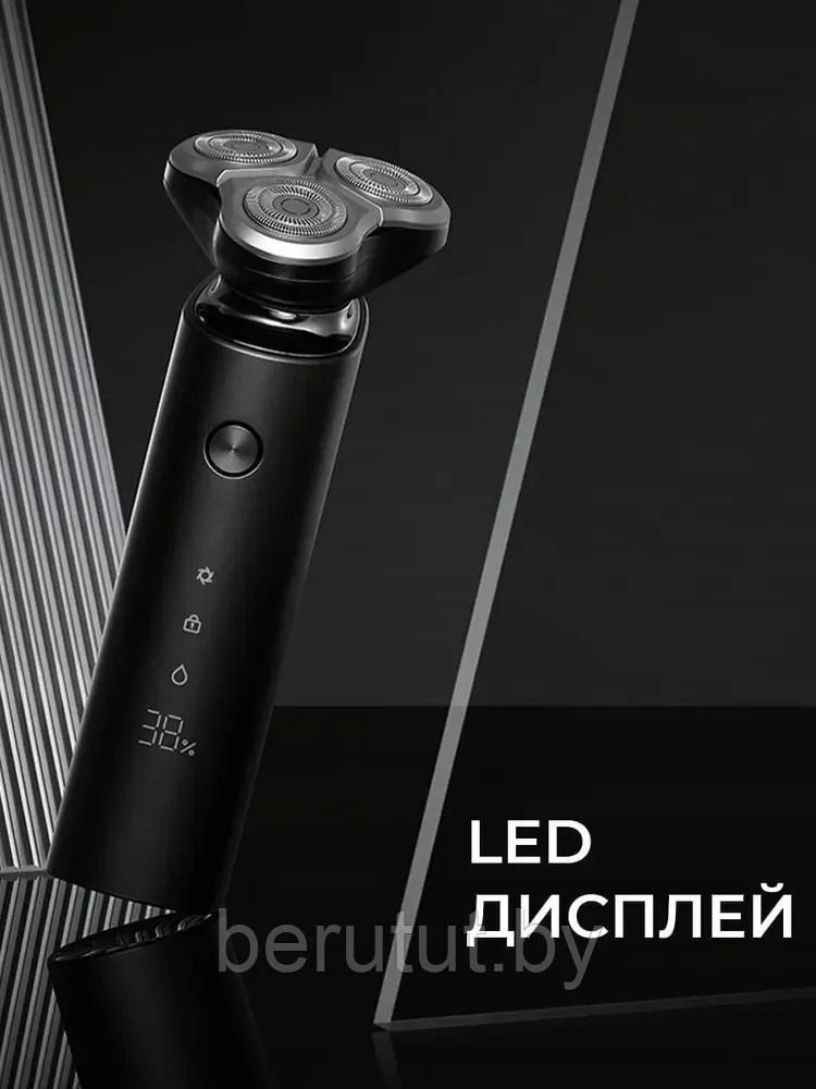 Электробритва для мужчин роторная Xiaomi S500 - фото 9 - id-p224028990