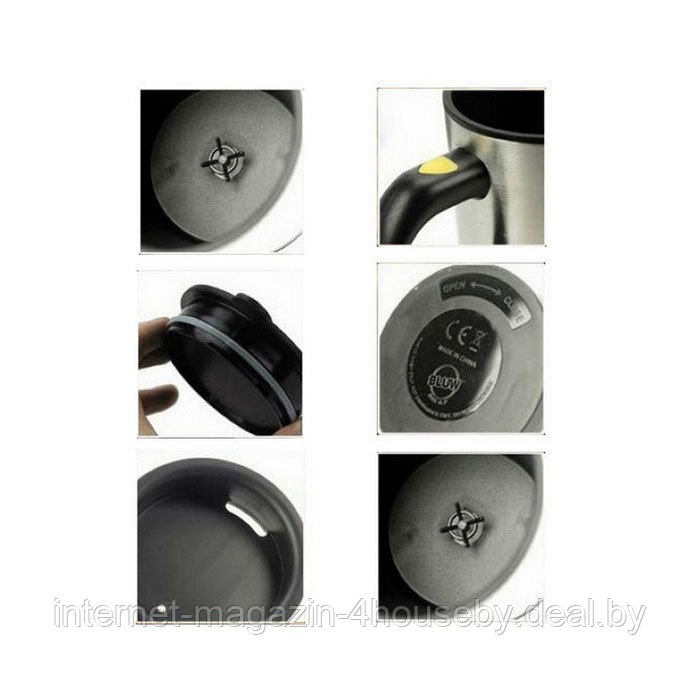 Кружка-мешалка Self Stirring Mug ("Ленивая" кружка) - фото 2 - id-p15143116