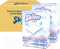 Набор пеленок одноразовых детских Skippy Light впитывающих с суперабсорбентом 60x60