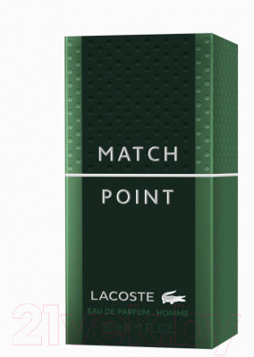Парфюмерная вода Lacoste Match Point - фото 3 - id-p224042098