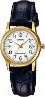 Часы наручные женские Casio LTP-V002GL-7B2
