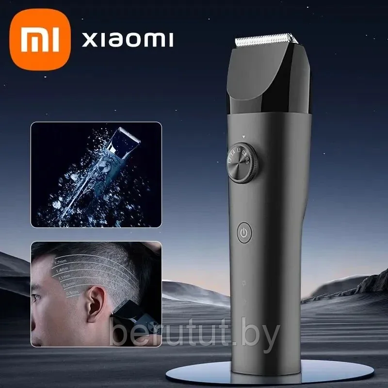 Машинка для стрижки волос триммер профессиональный Xiaomi Mijia Hair Clipper - фото 2 - id-p224054860