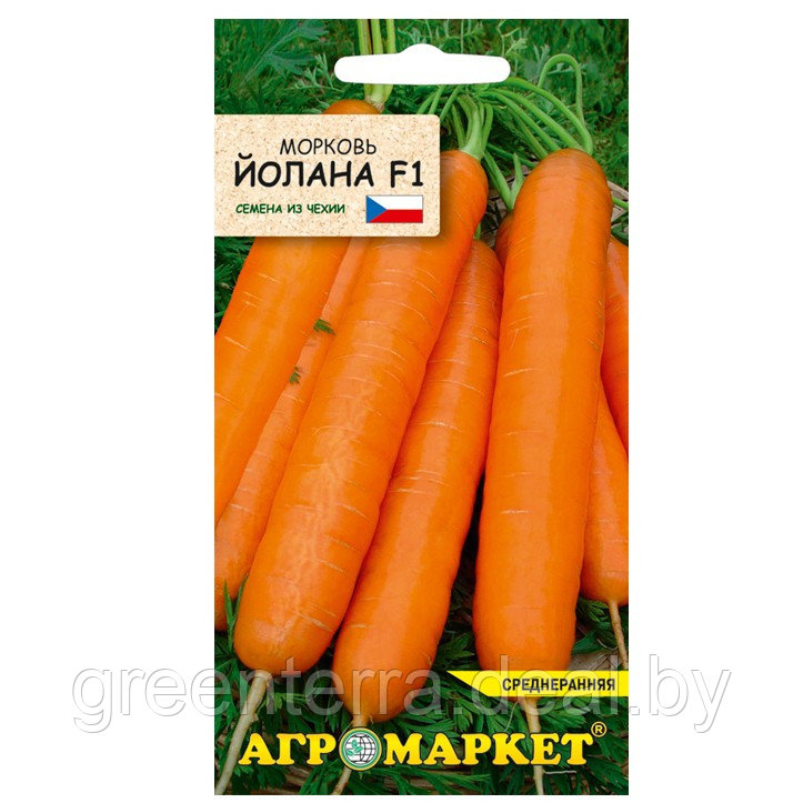 Морковь Йолана F1 0.3гр - фото 1 - id-p224058964