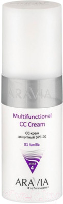 СС-крем Aravia Professional CC Cream Multifunctional SPF-20 Vanilla 01 - фото 1 - id-p224040644