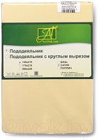 Пододеяльник AlViTek Сатин однотонный 145x215 / ПОД-СО-15-БЕЖ