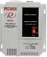 Стабилизатор напряжения Ресанта Lux АСН-1500Н/1-Ц