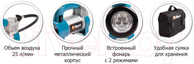 Автомобильный компрессор Bort BLK-252-LT - фото 6 - id-p224059906