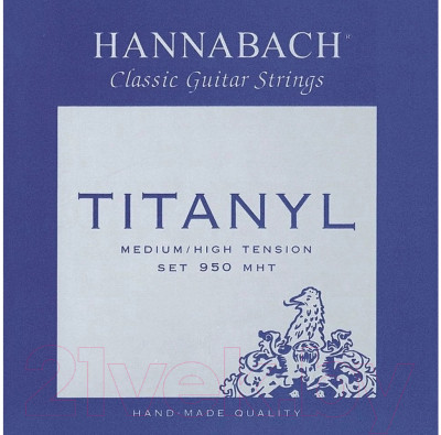 Струны для классической гитары Hannabach 950MHT - фото 1 - id-p224040685