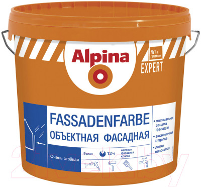 Краска Alpina Expert Fassadenfarbe - фото 1 - id-p224049608