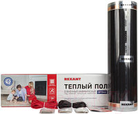 Теплый пол электрический Rexant Optima 150 / 51-0517-7