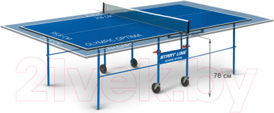 Теннисный стол Start Line Olympic Optima / 6023-2 - фото 4 - id-p224058519