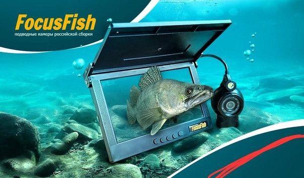 Подводная камера FocusFish 7" DVR 15м встроенный аккумулятор + 6ч (фокус фиш) - фото 1 - id-p218179762