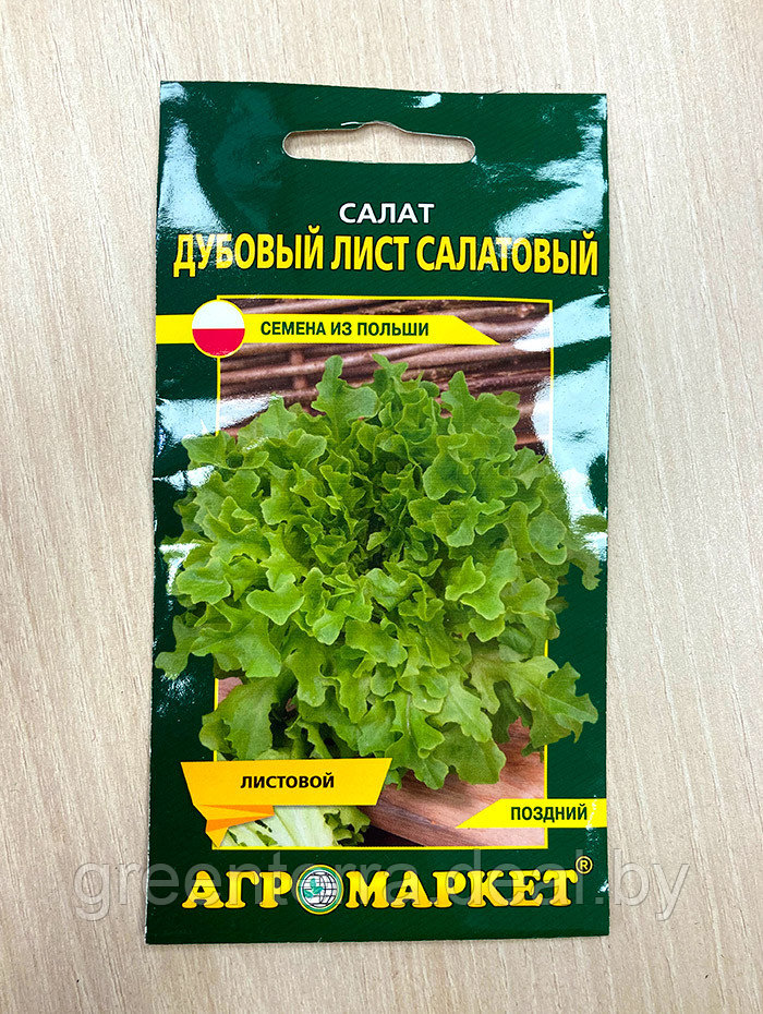 Салат Дубовый лист салатовый 1гр. - фото 2 - id-p224062704