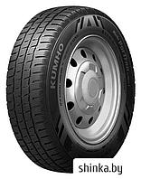 Зимние шины Marshal CW51 195/65R16C 104/102T