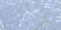 Керамогранит HANYA BLUE 600x1200 Zerde Tile матовый