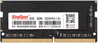 Оперативная память DDR4 KingSpec KS3200D4N12008G