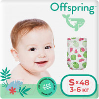 Подгузники детские Offspring S 3-6кг Арбузы / OF01S48WML