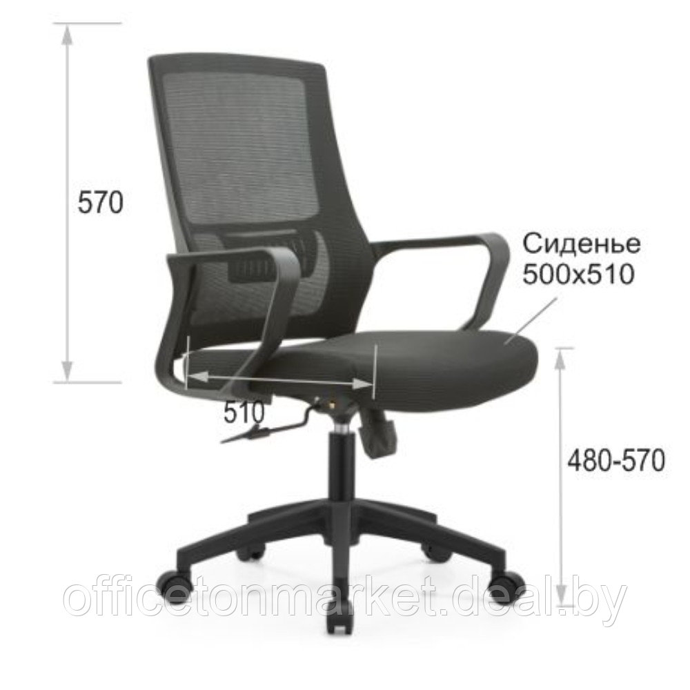 Кресло для персонала ANSA "818В", сетчатая ткань, пластик, черный - фото 3 - id-p222752223
