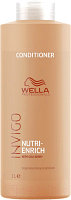 Бальзам для волос Wella Professionals Invigo Nutri-Enrich питательный