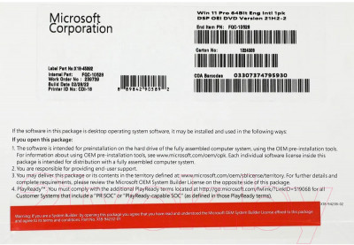 Операционная система Microsoft Windows 11 Pro 64Bit English Intl 1pk DSP OEI DVD (FQC-10528) - фото 2 - id-p224073004