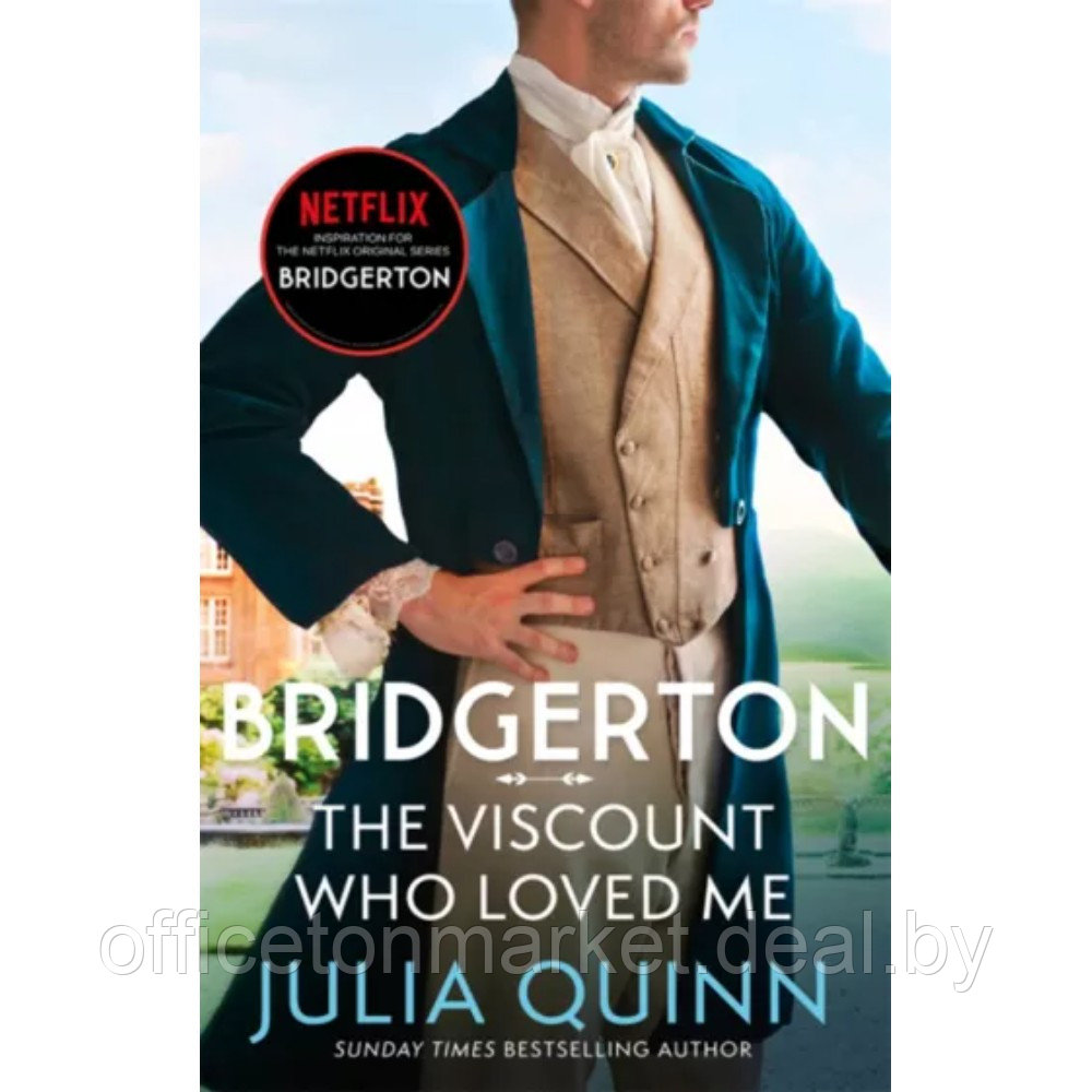 Книга на английском языке "Bridgerton: The Viscount Who Loved Me", Julia Quinn - фото 1 - id-p222345543