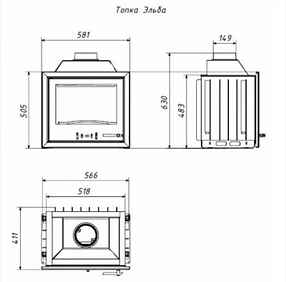 Каминная топка Мета-Бел Эльба, фото 2
