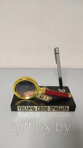 Сувенир "Увеличь свою прибыль",15*8 см, фото 2