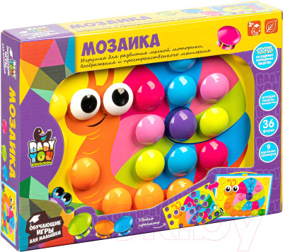 Развивающая игра Bondibon Мозаика для малышей / ВВ5022 - фото 1 - id-p224071313