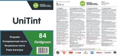 Колеровочная краска Alpina UniTint Abtoenpaste 84 Oxidgruen - фото 1 - id-p224077604