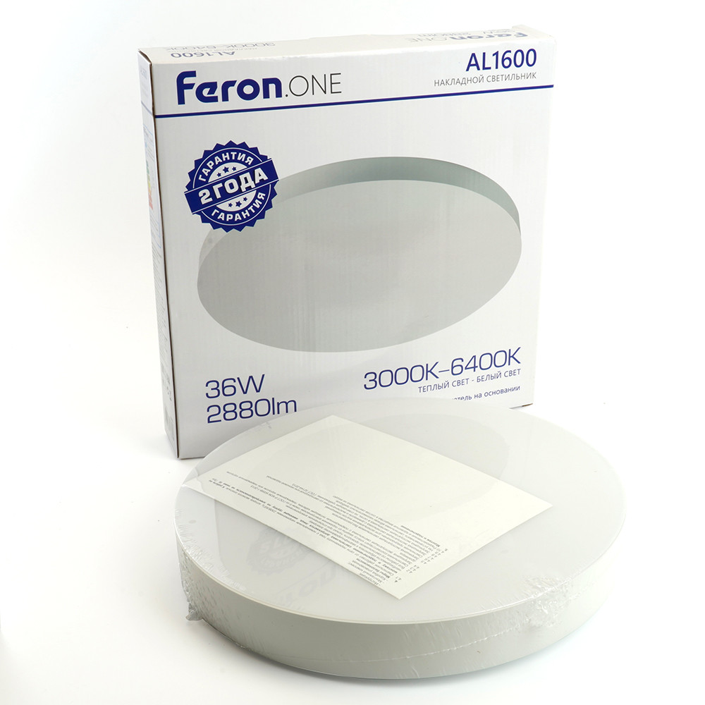 Светодиодный светильник накладной Feron AL1600 (без пульта д/у) 36W белый - фото 8 - id-p224078001