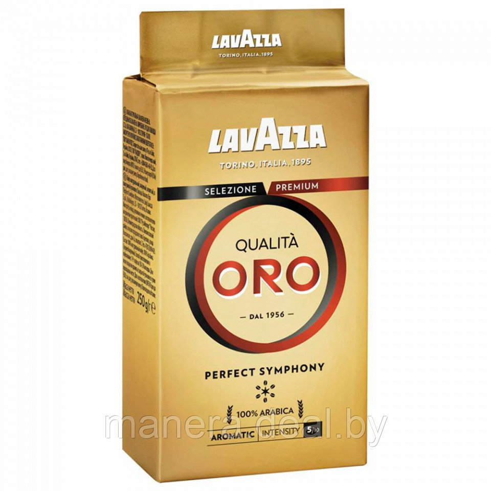Кофе молотый "Lavazza" Qualita Oro INT, 250г