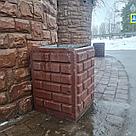 Урна для мусора 7.4 (без дна), фото 8
