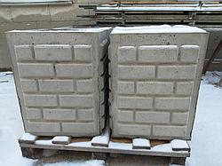 Цветочница бетонная 7.4 (без дна).  470х620 мм