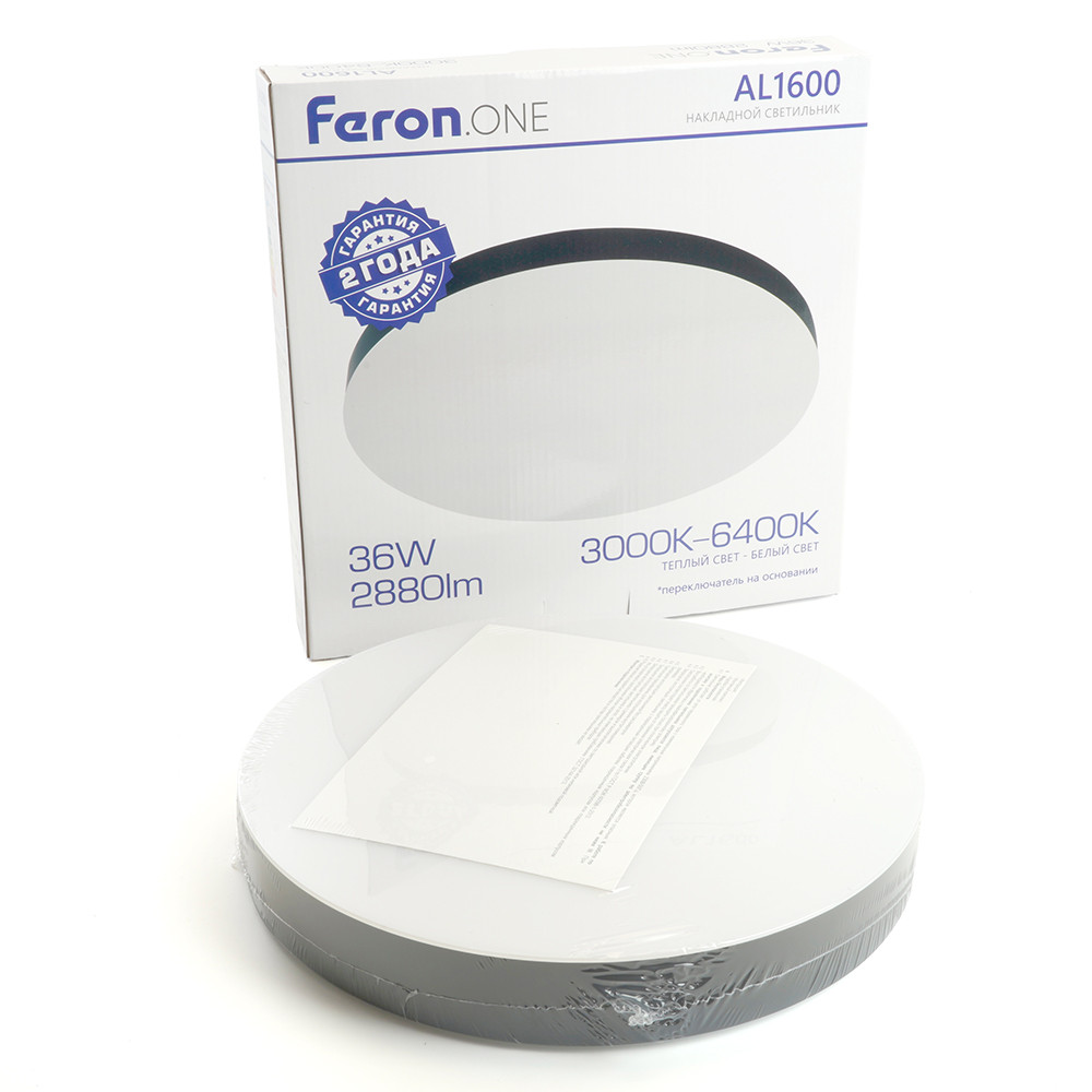 Светодиодный светильник накладной Feron AL1600 (без пульта д/у) 36W чёрный - фото 4 - id-p224080970