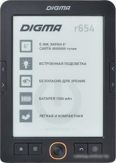 Электронная книга Digma r654 - фото 1 - id-p224087074