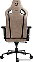 Кресло Evolution Project A Fabric (бежевый), фото 5