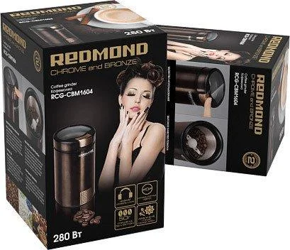 Кофемолка Redmond RCG-CBM1604 - фото 2 - id-p224087790