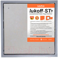 Люк под плитку Lukoff ST Plus 70x70