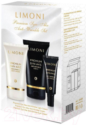 Набор косметики для лица Limoni Premium Syn-Ake Anti-Wrinkle Care Set Cream+Cream Eye+Light - фото 1 - id-p224079634