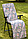 Складное кресло шезлонг с матрасиком Olsa Альберто-3 (1585х535х755), арт. с562/133, фото 3