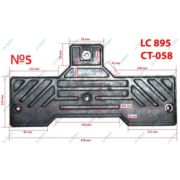 Накладка резиновая на отжим колеса для балансировочного станка LC895, арт. HZ 08.300.099B - фото 1 - id-p224084583