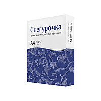 Бумага Снегурочка А4, 500л.