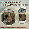 Электрический очиститель кистей для макияжа Makeup Brush Cleaner с ковриком  / Автоматическая сушка и чистка, фото 2