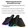 Игровой коврик для мыши с подсветкой 80х30 см. RGB-01 / 7 цветов, 10 цветовых режимов, фото 8
