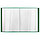Папка с 60 вкладышами СТАММ "Стандарт" А4, 21мм, 700мкм, пластик, зеленая ММ-30625, фото 2