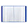 Папка с 60 вкладышами СТАММ "Стандарт" А4, 21мм, 700мкм, пластик, синяя ММ-30628, фото 2