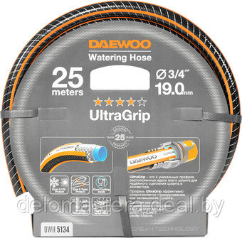 Шланг Daewoo Power UltraGrip DWH 5134 (3/4'', 25 м) - фото 1 - id-p224096382