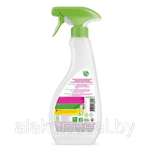 SYNERGETIC Средство для чистки сантехники для ванной и туалета концентрат, без хлора 500мл - фото 2 - id-p224095002