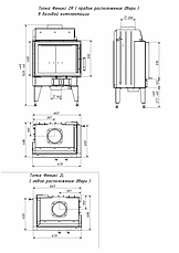 Каминная топка Мета-Бел Fenix 1L, фото 2