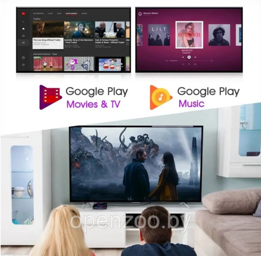 Телевизионная андроид приставка Smart TV H96 Max, Android 9, 4K UltraHD 2G/16Gb с пультом ДУ H96 Max - фото 2 - id-p207593427